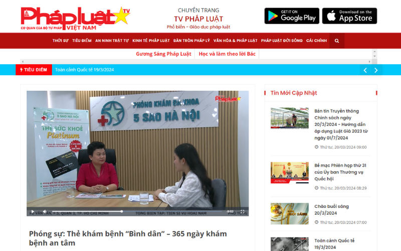 bao-phap-luat-viet-nam