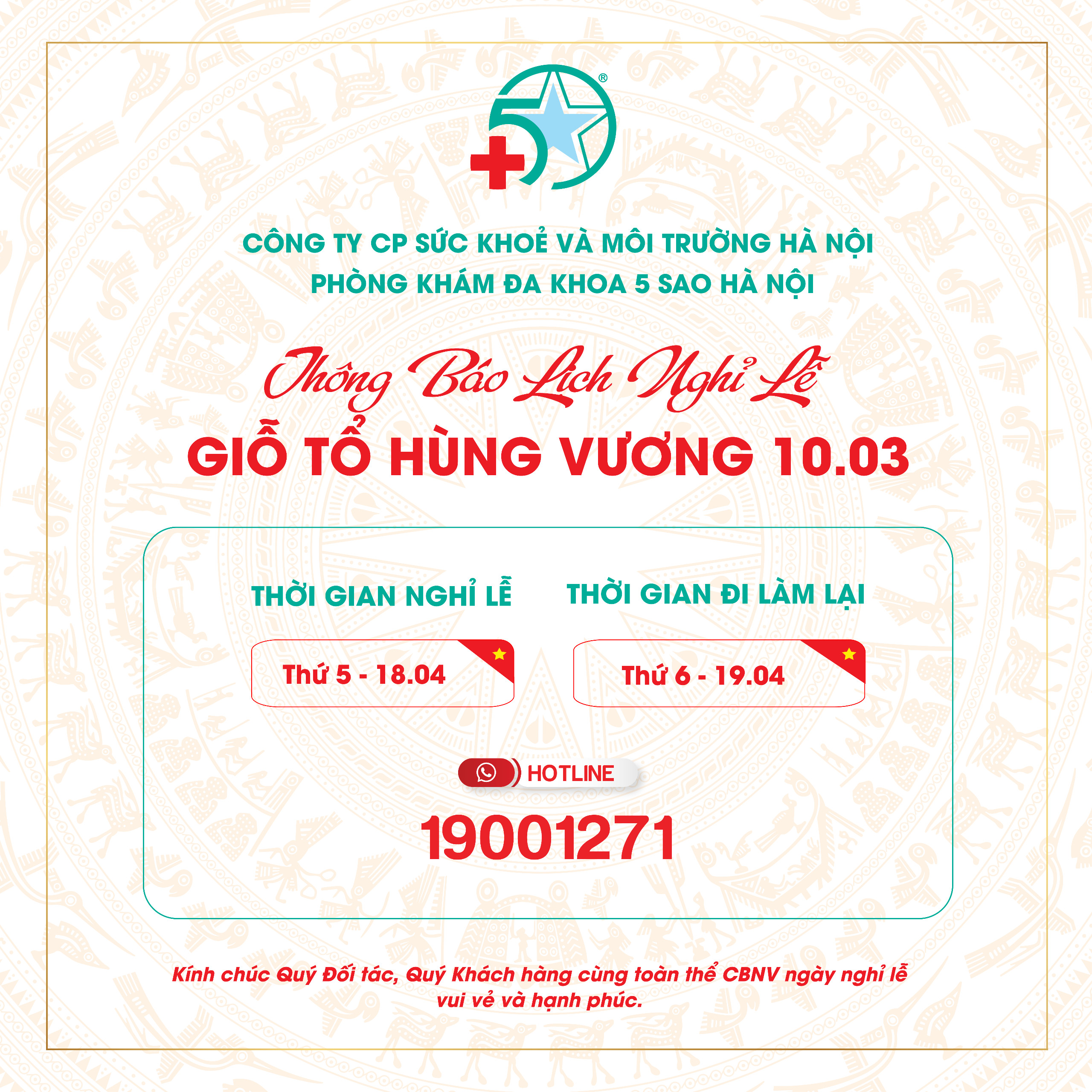 lich-nghi-mung-10-thang-3