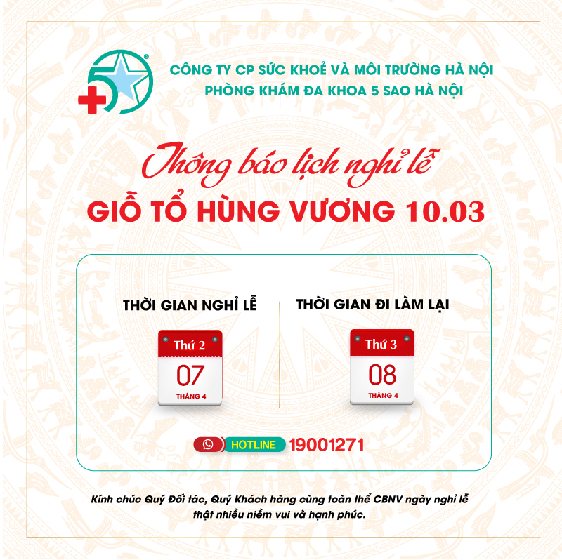 nghi-le-gio-to-hung-cuong-2025